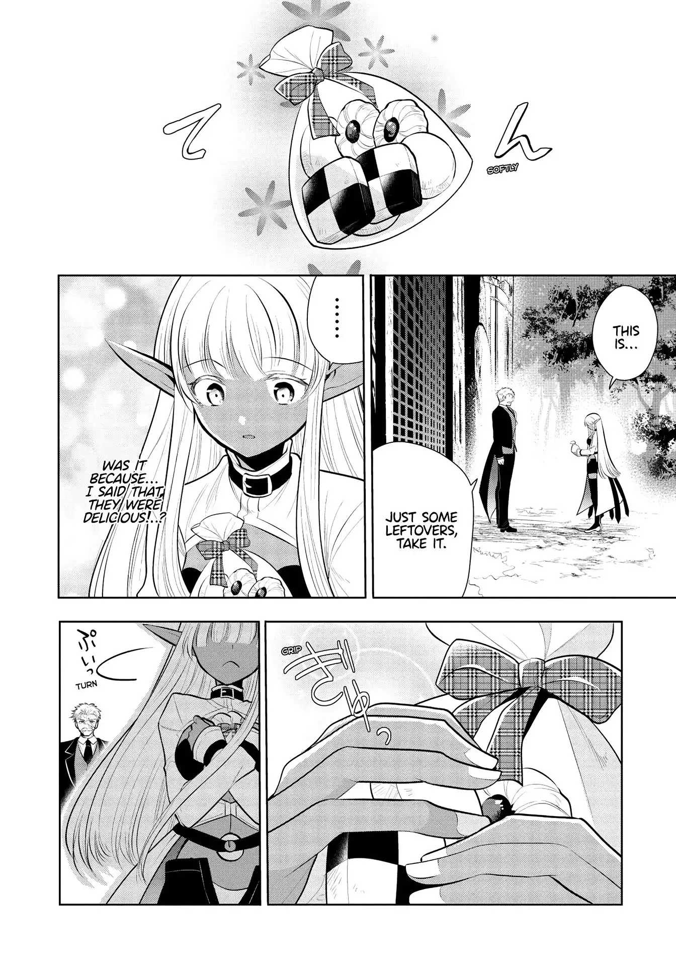 Maou no Ore ga Dorei Elf wo Yome ni Shitanda ga, Dou Medereba Ii? Chapter 38 14